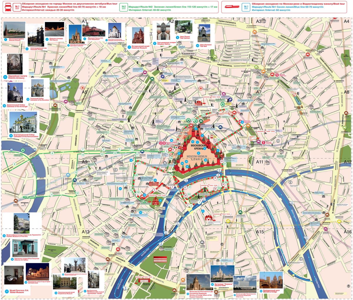 Karte der Hop-on-Hop-off-Busrundfahrt durch Moskau mit City Sightseeing