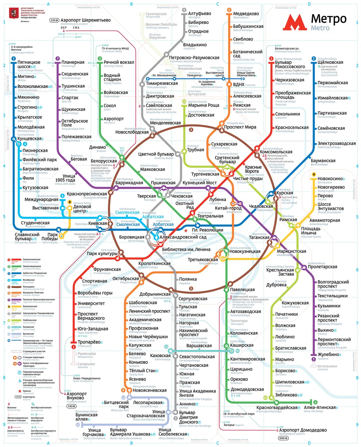 Karte des Moskauer Metronetzes (U-Bahn) des Moskowski Metropoliten